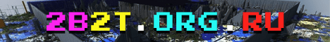 2b2t.org.ru