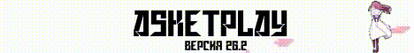 AsketPlay