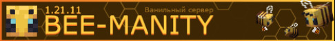 Bm