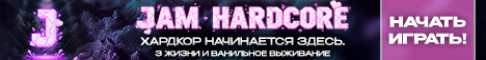 JAM HARDCORE