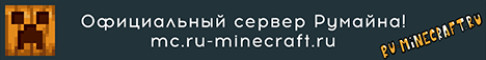 mc.ru