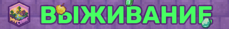 MYCUBE SMP