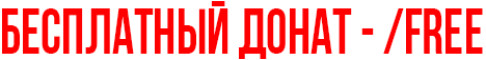 qwe