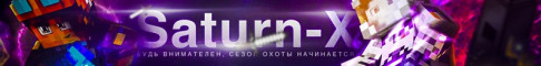SaturnX