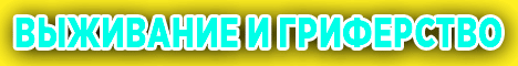 TopMine