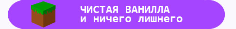 Выживание