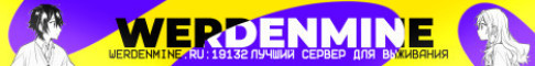 wm